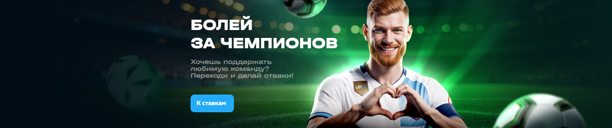 Эффективная тактика игры 'Монетка Тактика'