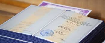 Купить диплом любого уровня подготовки -940147202 Купить диплом любого уровня подготовки -940147202